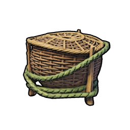 Storage Basket