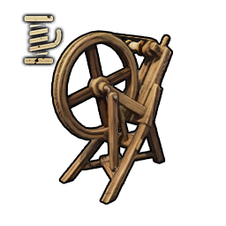 Spinning Wheel