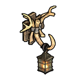 Wall Lamp
